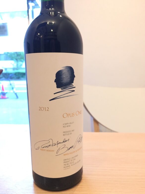 Opus One オーパスワン 2012 abitur.gnesin-academy.ru